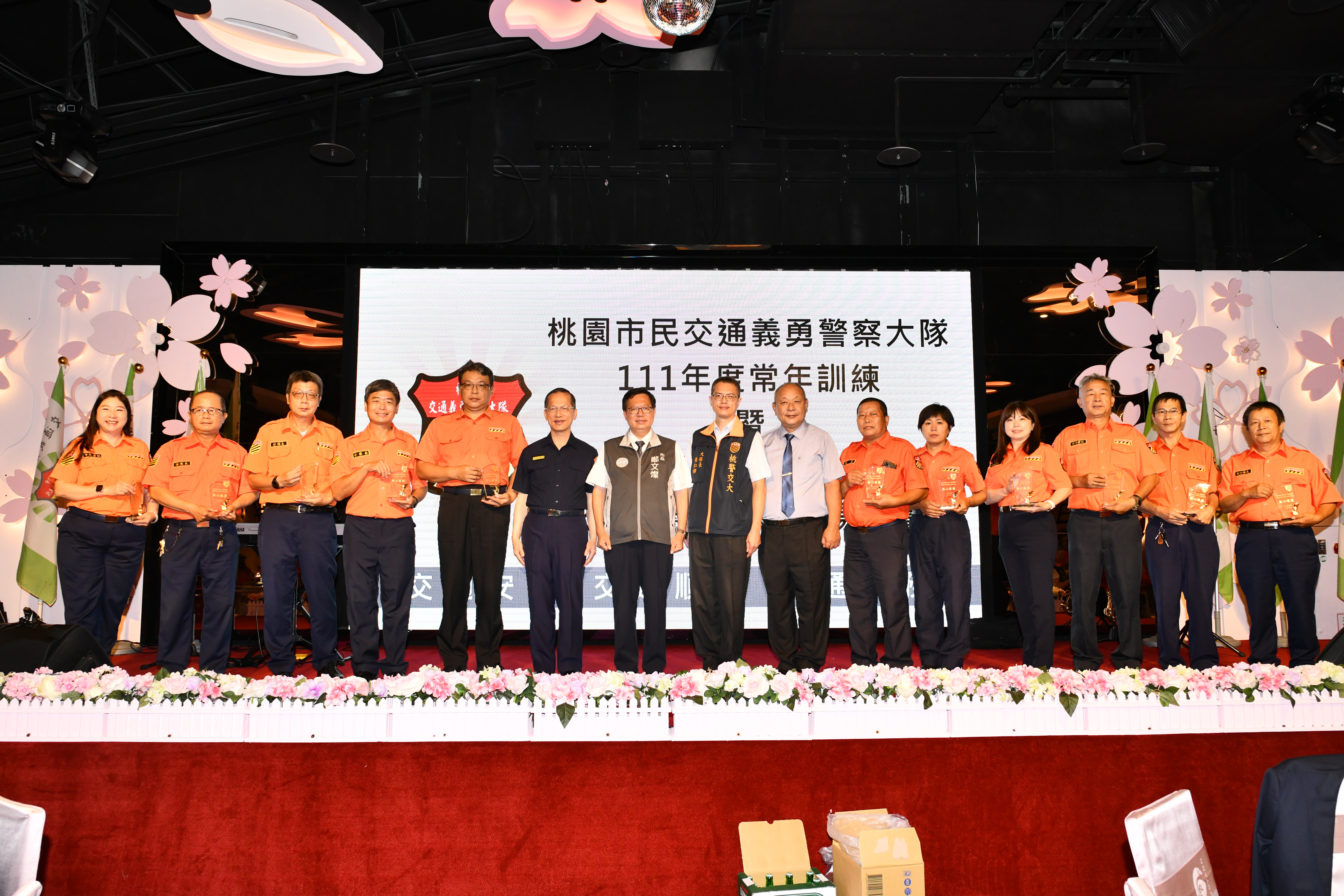 桃園交通有您真好  市長蒞臨慰勉績優交警義交