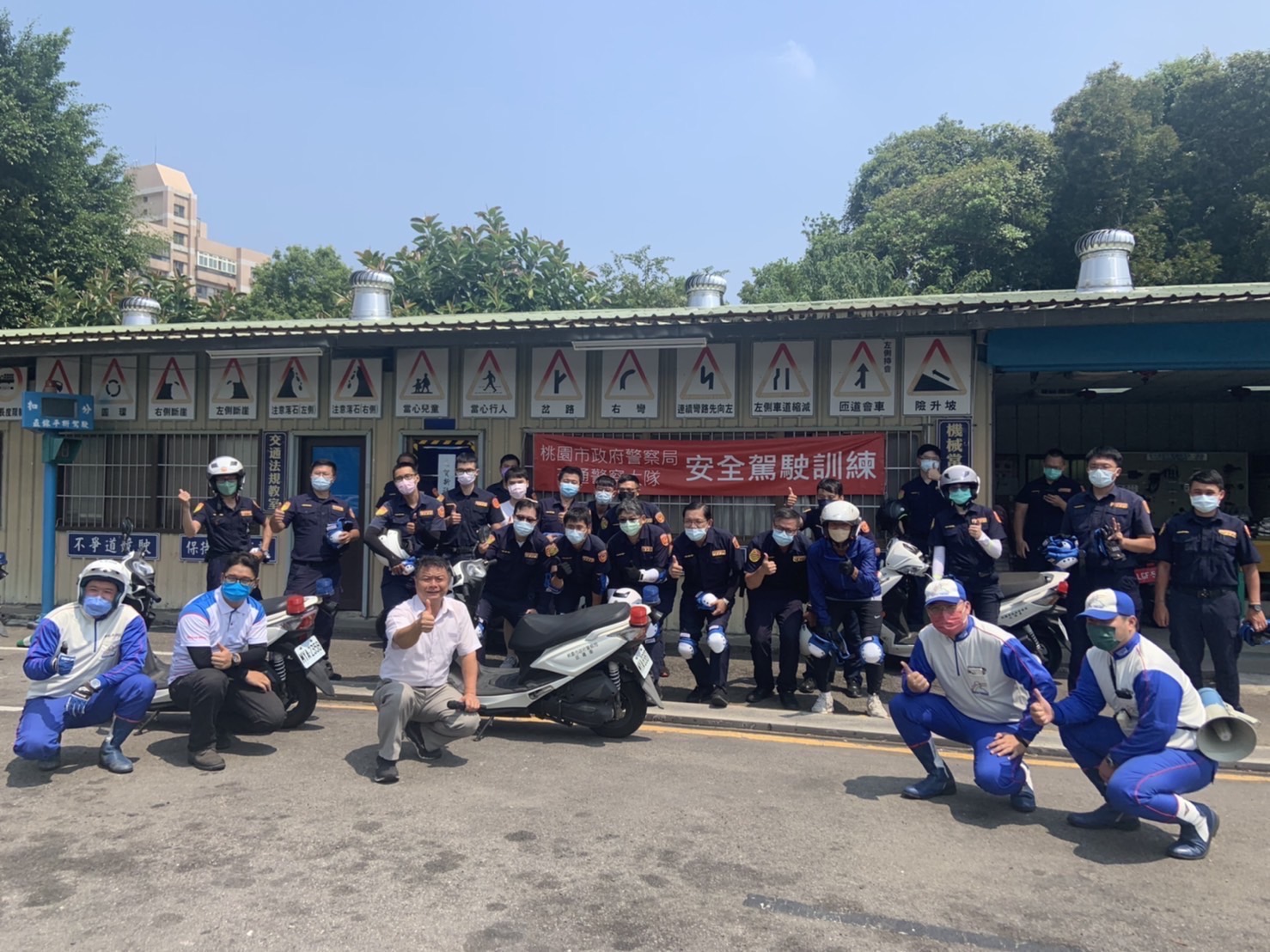 桃警結合民間安駕中心-精進員警安全駕駛技能